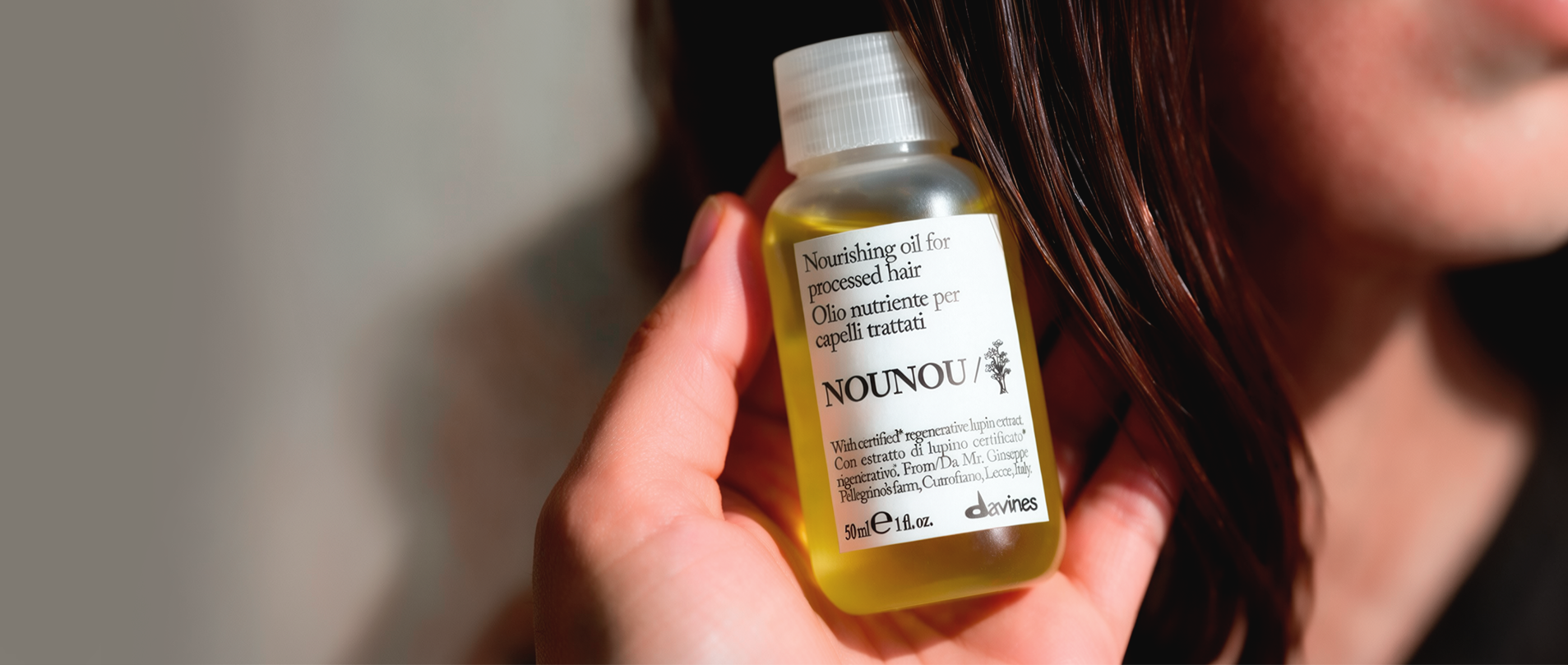 Новинка від Essential