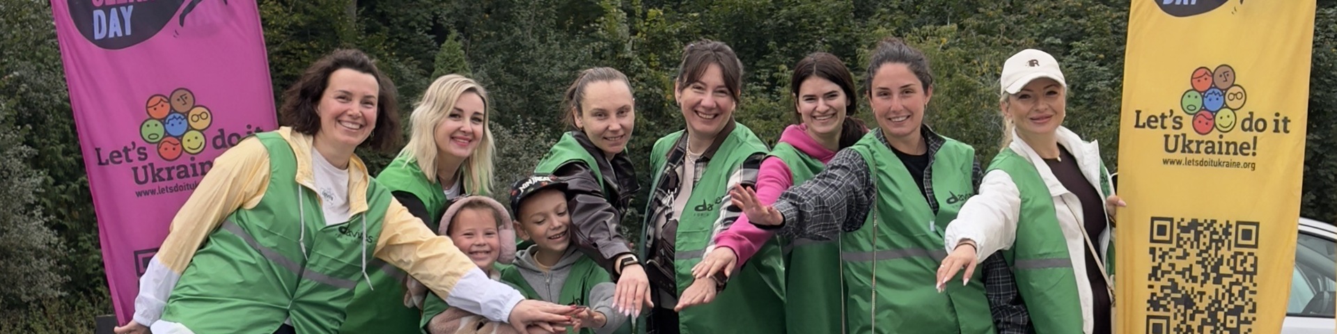 Davines — партнер World Cleanup Day 2026 в Україні